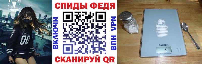 Amphetamine VHQ  кракен как войти  Ялуторовск 