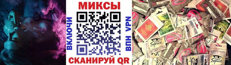Бутират GHB  Ялуторовск 