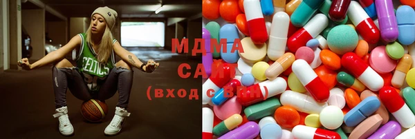 альфа пвп Новодвинск