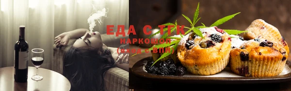 альфа пвп Новодвинск