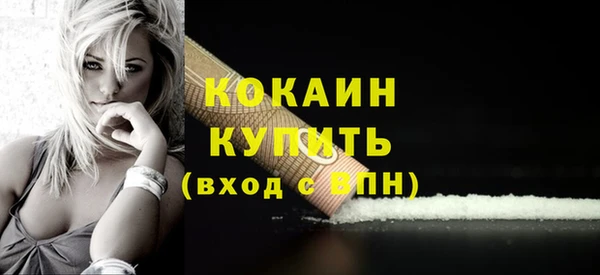 a pvp Бикин