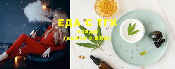сатива Нея