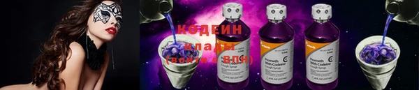 кристаллы Нефтегорск