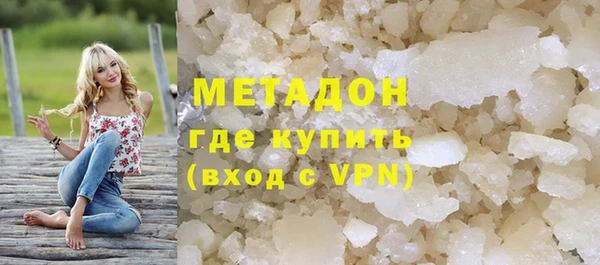 альфа пвп Новодвинск