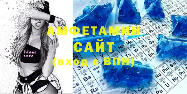 каннабис Новозыбков