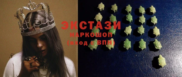 2c-b Беслан