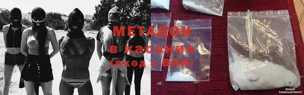 альфа пвп Новодвинск