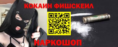 амф Нарткала
