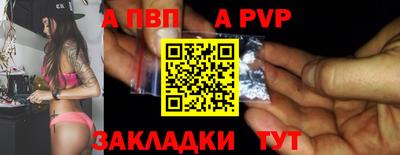 амф Нарткала