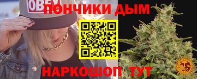 амф Нарткала