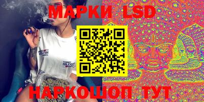 амф Нарткала