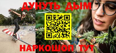 амф Нарткала