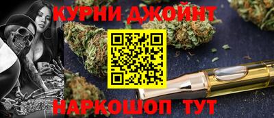 амф Нарткала