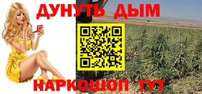 мефедрон VHQ Нальчик