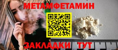 амф Нарткала