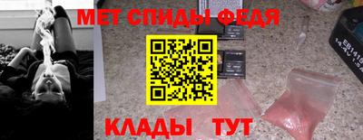 амф Нарткала