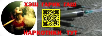 амф Нарткала