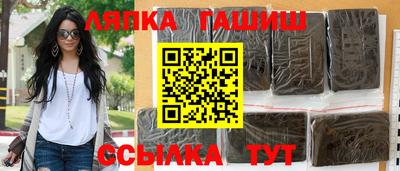 мефедрон VHQ Нальчик