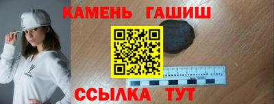 мет Наро-Фоминск
